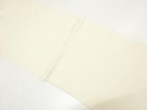 未使用品　正絹　帯揚げ